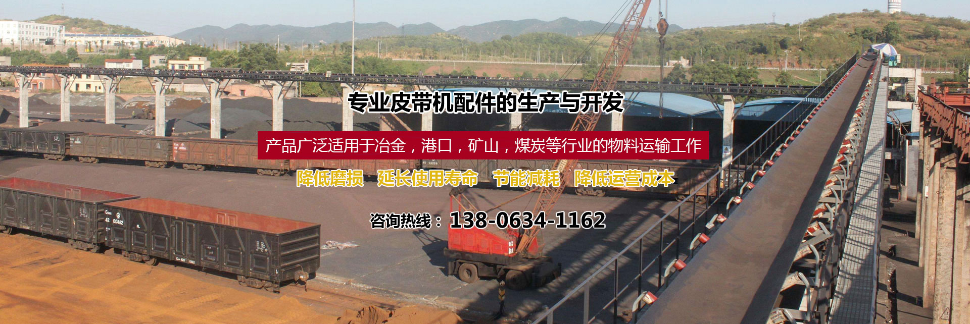 山東天力重工集團(tuán)有限公司